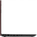 Asus TUF FX706HE-HX043 (90NR0714-M00980)